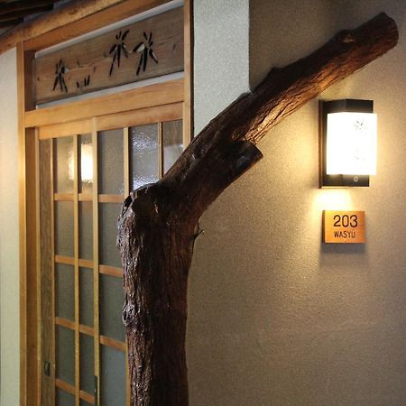 Tomada Onsen Iyashi No Yado Sensui Hotel Okayama Luaran gambar