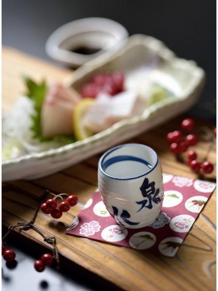 Tomada Onsen Iyashi No Yado Sensui Hotel Okayama Luaran gambar