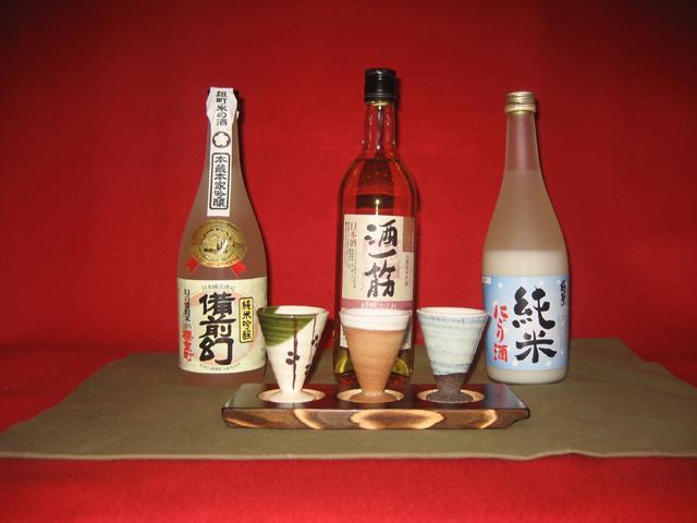 Tomada Onsen Iyashi No Yado Sensui Hotel Okayama Luaran gambar